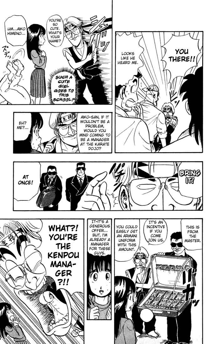 Page 8 Chapter 5 Ultimate!! Hentai Kamen