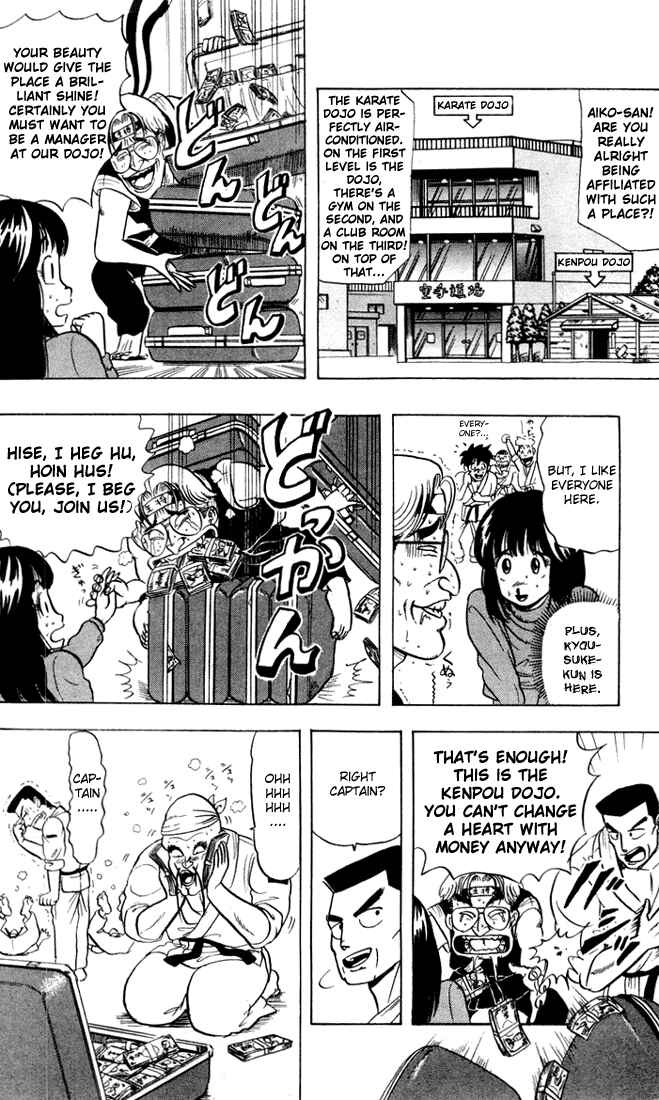 Page 9 Chapter 5 Ultimate!! Hentai Kamen