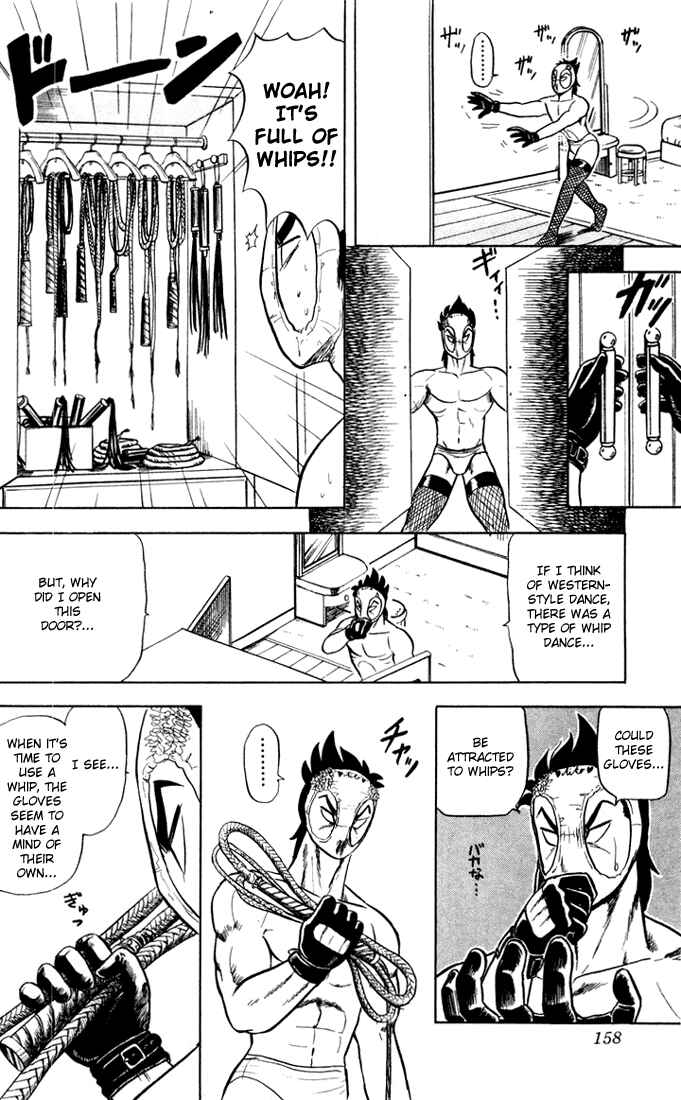 Page 10 Chapter 7 Ultimate!! Hentai Kamen
