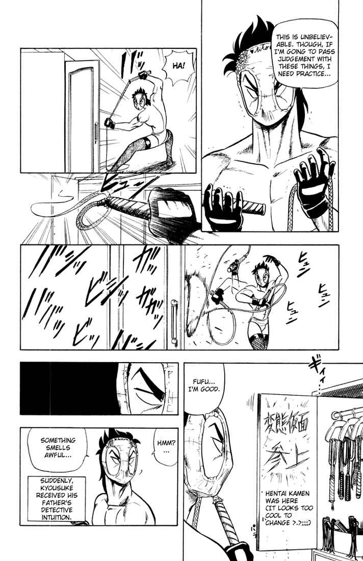 Page 12 Chapter 7 Ultimate!! Hentai Kamen