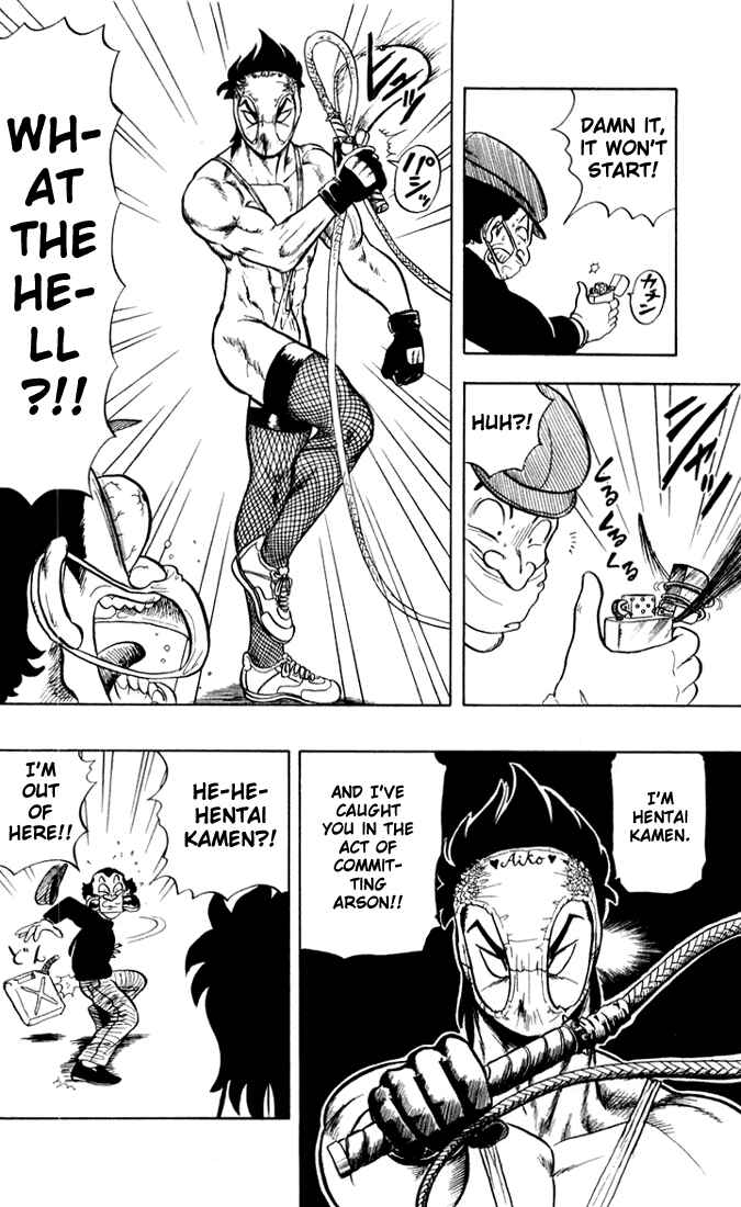 Page 14 Chapter 7 Ultimate!! Hentai Kamen