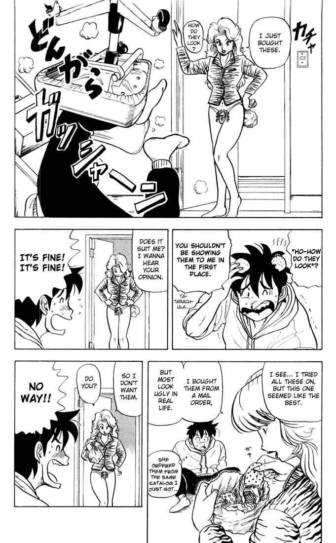 Page 4 Chapter 7 Ultimate!! Hentai Kamen