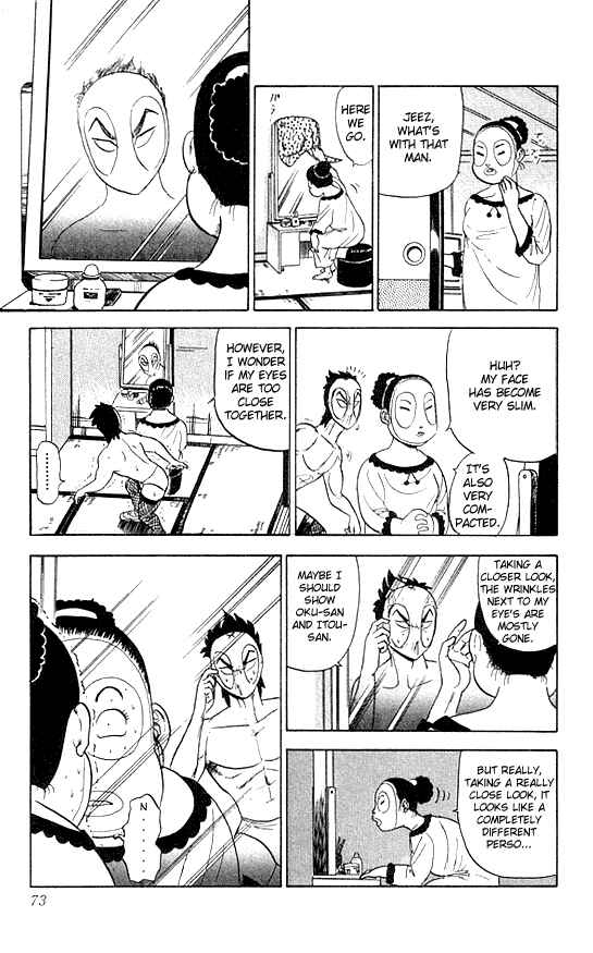 Page 13 Chapter 22 Ultimate!! Hentai Kamen