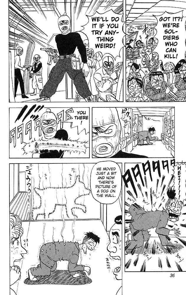 Page 10 Chapter 31 Ultimate!! Hentai Kamen