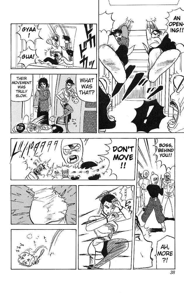 Page 12 Chapter 31 Ultimate!! Hentai Kamen