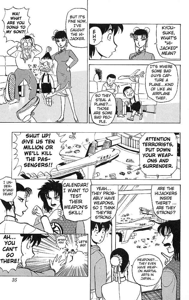 Page 9 Chapter 31 Ultimate!! Hentai Kamen