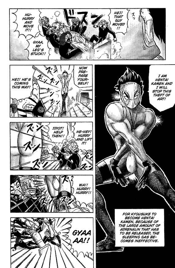Page 21 Chapter 30 Ultimate!! Hentai Kamen