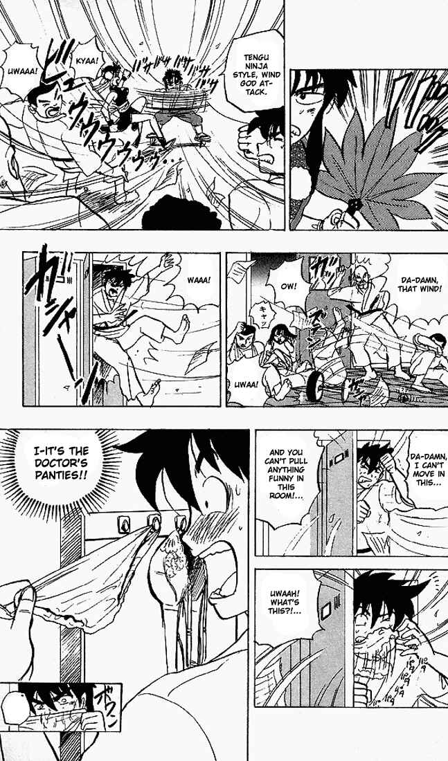 Page 11 Chapter 42 Ultimate!! Hentai Kamen