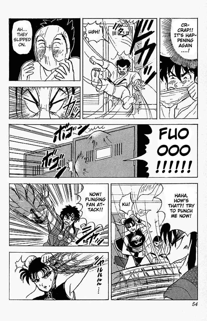 Page 12 Chapter 42 Ultimate!! Hentai Kamen