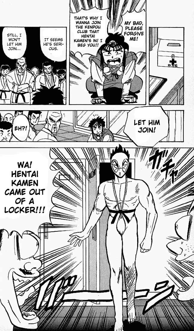 Page 14 Chapter 42 Ultimate!! Hentai Kamen