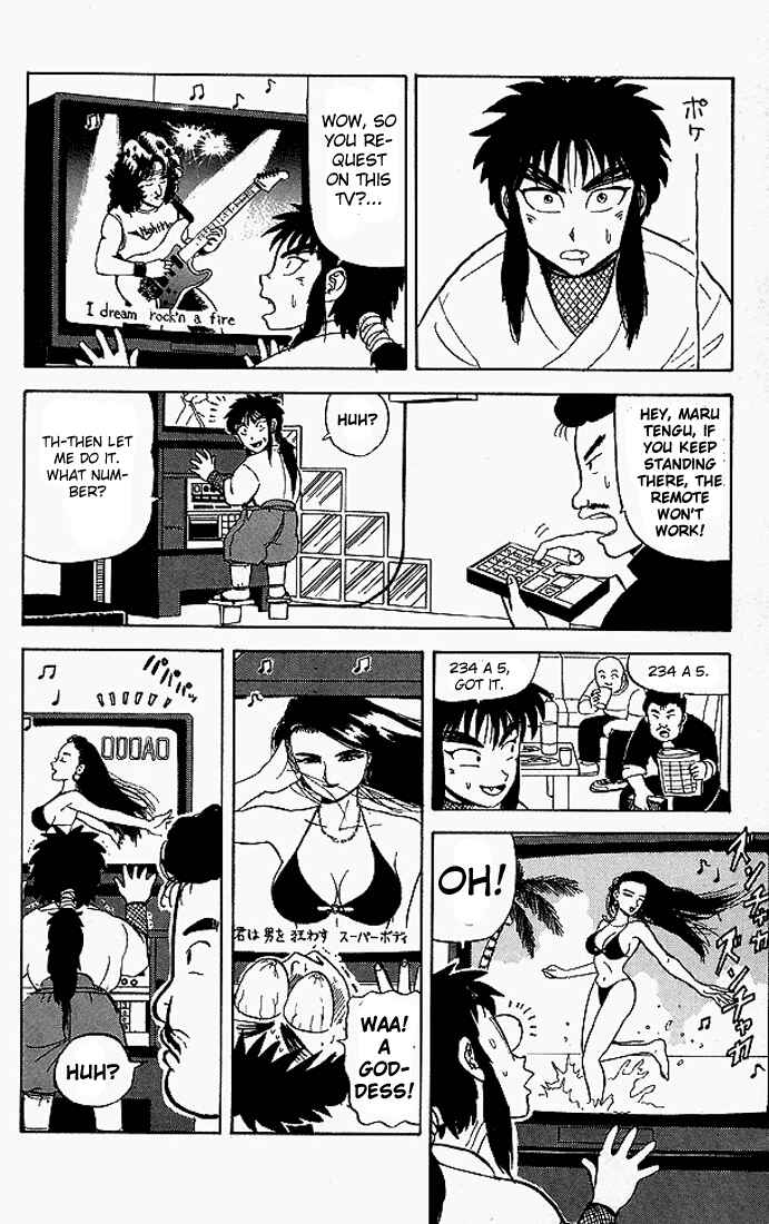 Page 6 Chapter 49 Ultimate!! Hentai Kamen