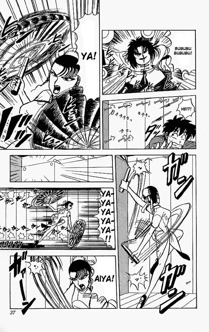 Page 11 Chapter 41 Ultimate!! Hentai Kamen
