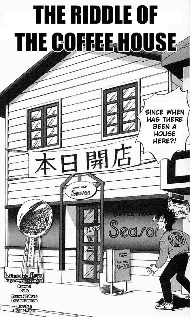 Page 2 Chapter 41 Ultimate!! Hentai Kamen