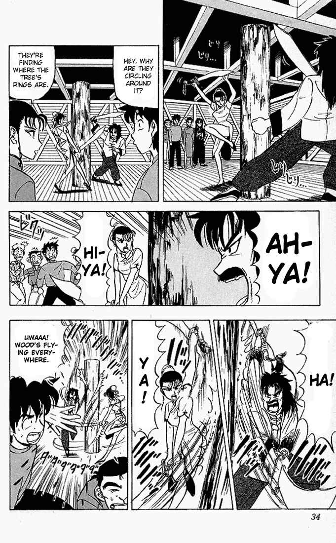 Page 8 Chapter 41 Ultimate!! Hentai Kamen