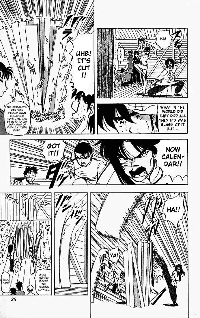 Page 9 Chapter 41 Ultimate!! Hentai Kamen