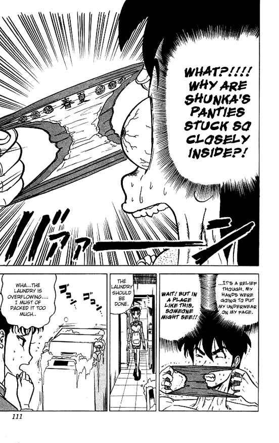 Page 16 Chapter 24 Ultimate!! Hentai Kamen
