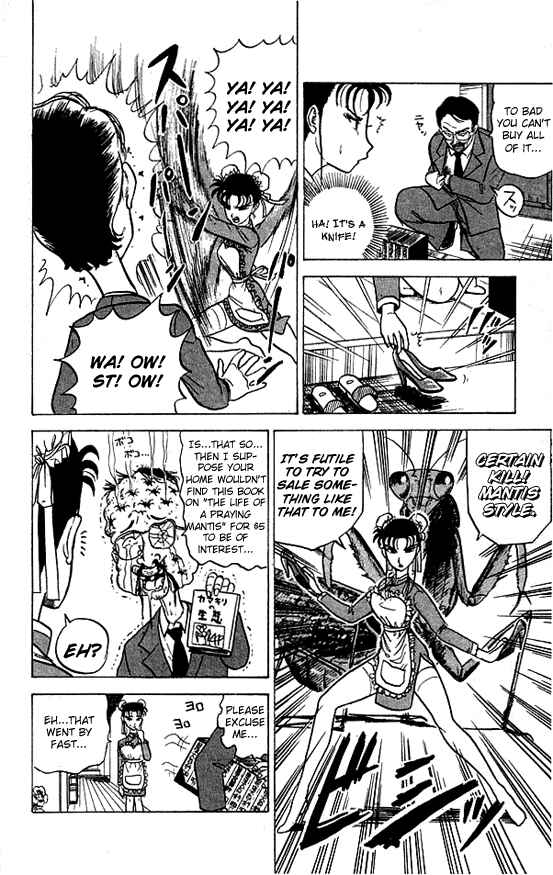 Page 9 Chapter 24 Ultimate!! Hentai Kamen