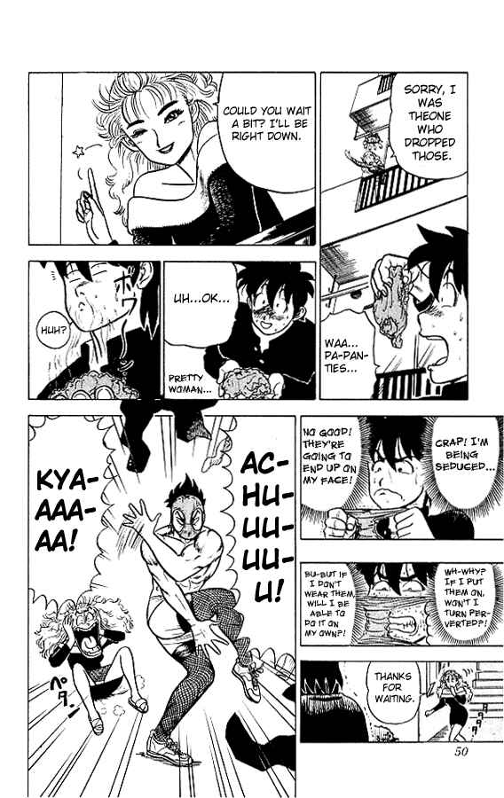 Page 10 Chapter 11 Ultimate!! Hentai Kamen