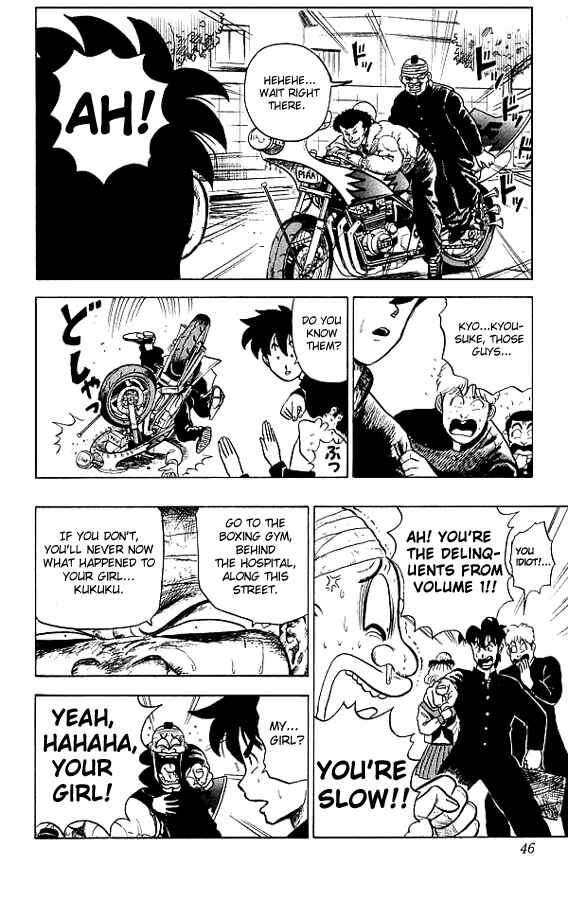 Page 6 Chapter 11 Ultimate!! Hentai Kamen