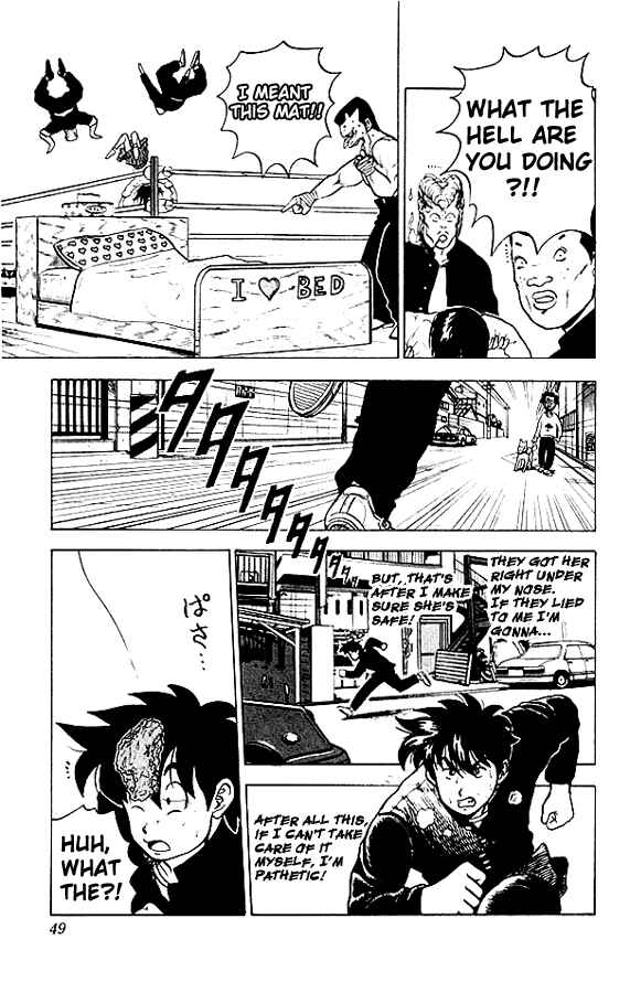 Page 9 Chapter 11 Ultimate!! Hentai Kamen