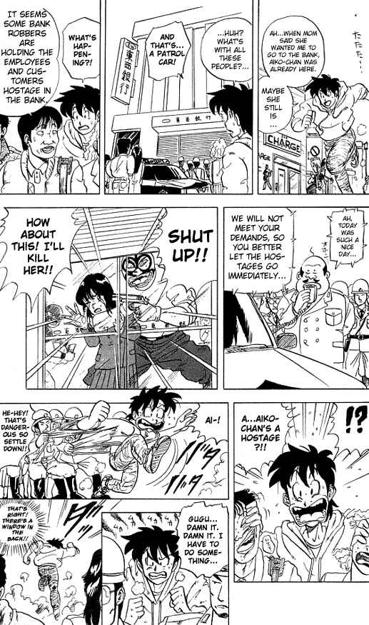 Page 6 Chapter 29 Ultimate!! Hentai Kamen