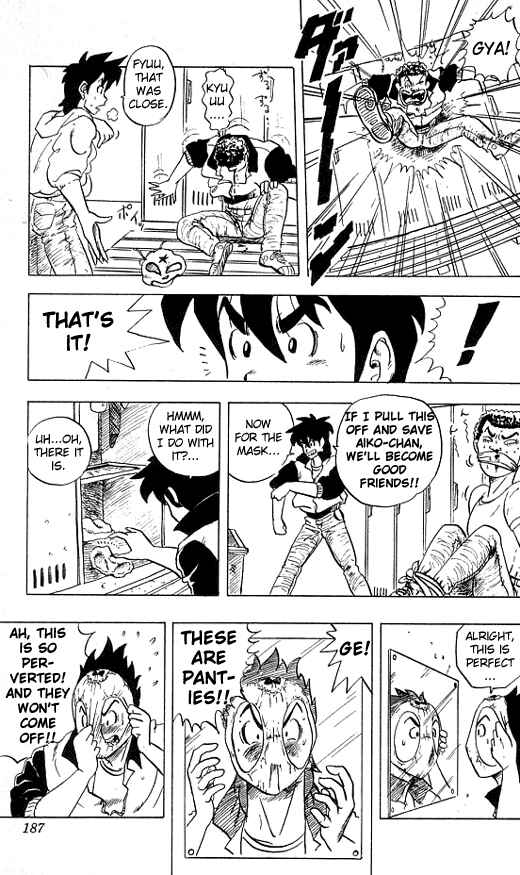 Page 8 Chapter 29 Ultimate!! Hentai Kamen