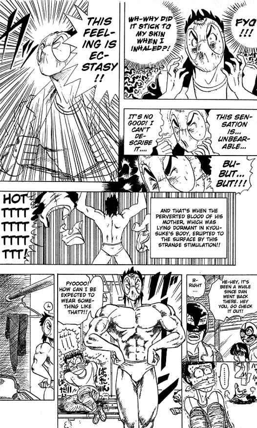 Page 9 Chapter 29 Ultimate!! Hentai Kamen