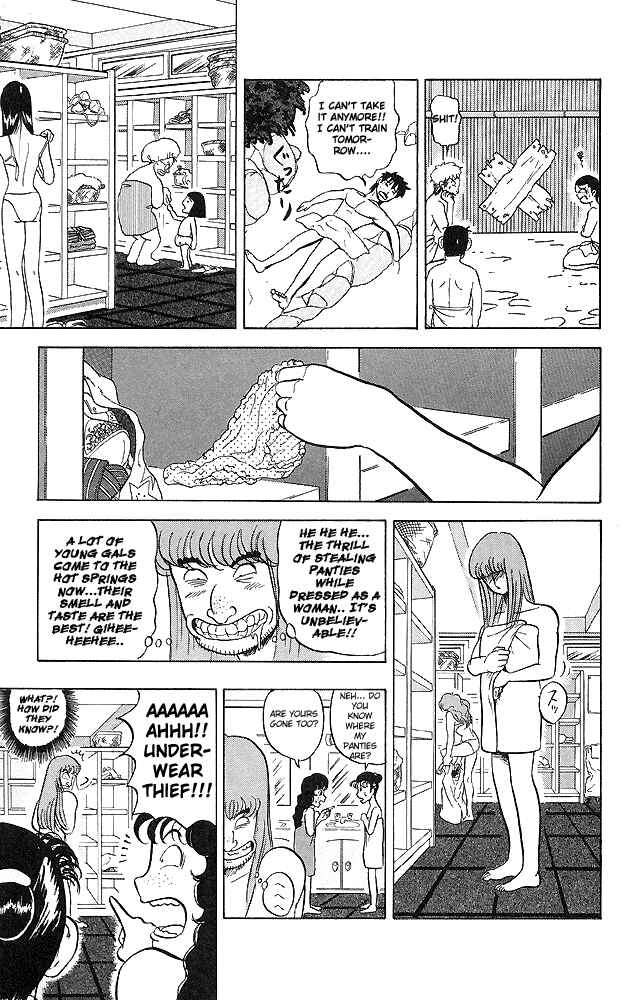 Page 11 Chapter 34 Ultimate!! Hentai Kamen