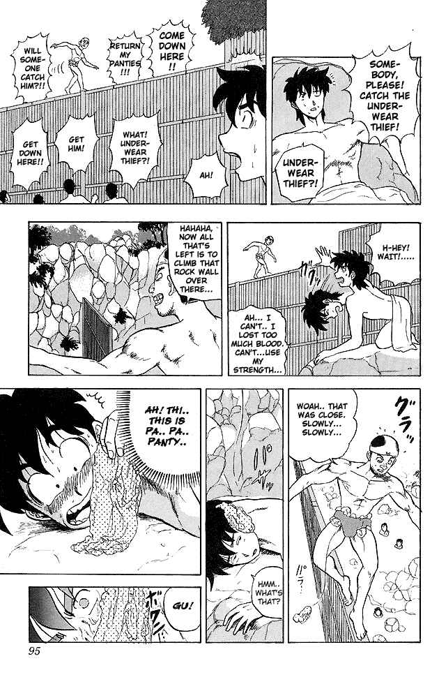 Page 13 Chapter 34 Ultimate!! Hentai Kamen