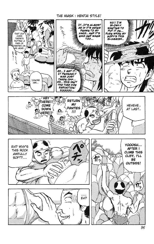 Page 14 Chapter 34 Ultimate!! Hentai Kamen