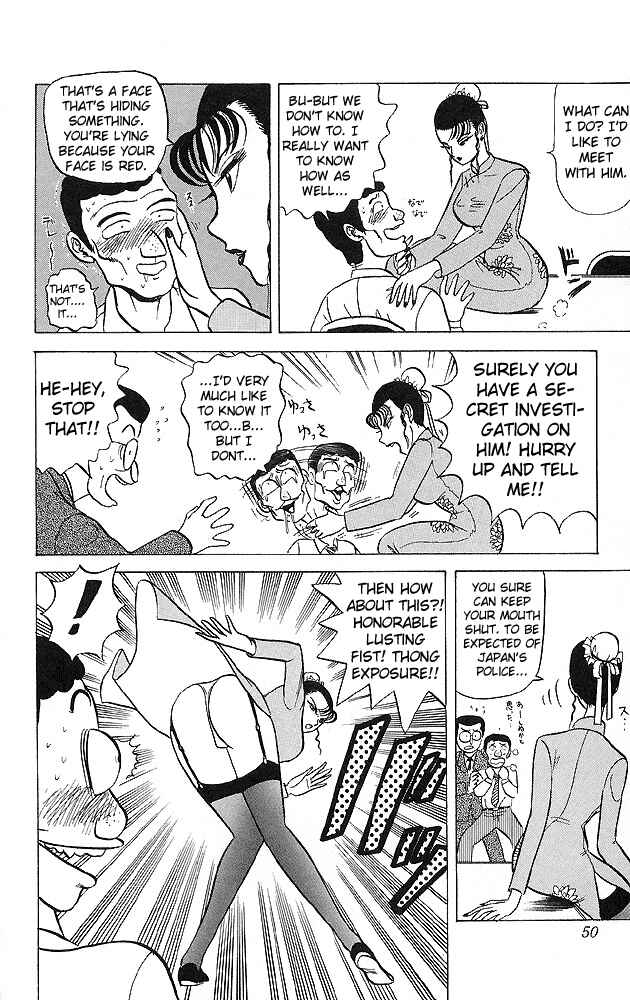Page 6 Chapter 32 Ultimate!! Hentai Kamen