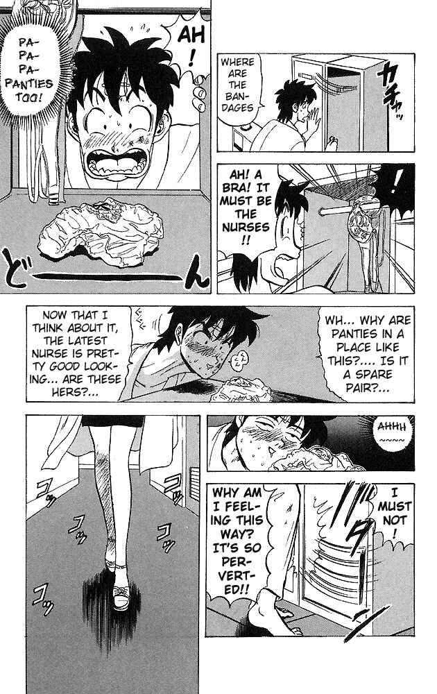 Page 11 Chapter 33 Ultimate!! Hentai Kamen