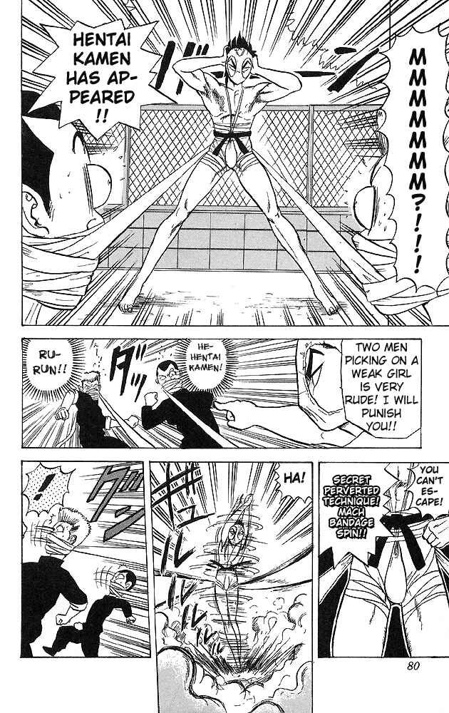 Page 16 Chapter 33 Ultimate!! Hentai Kamen