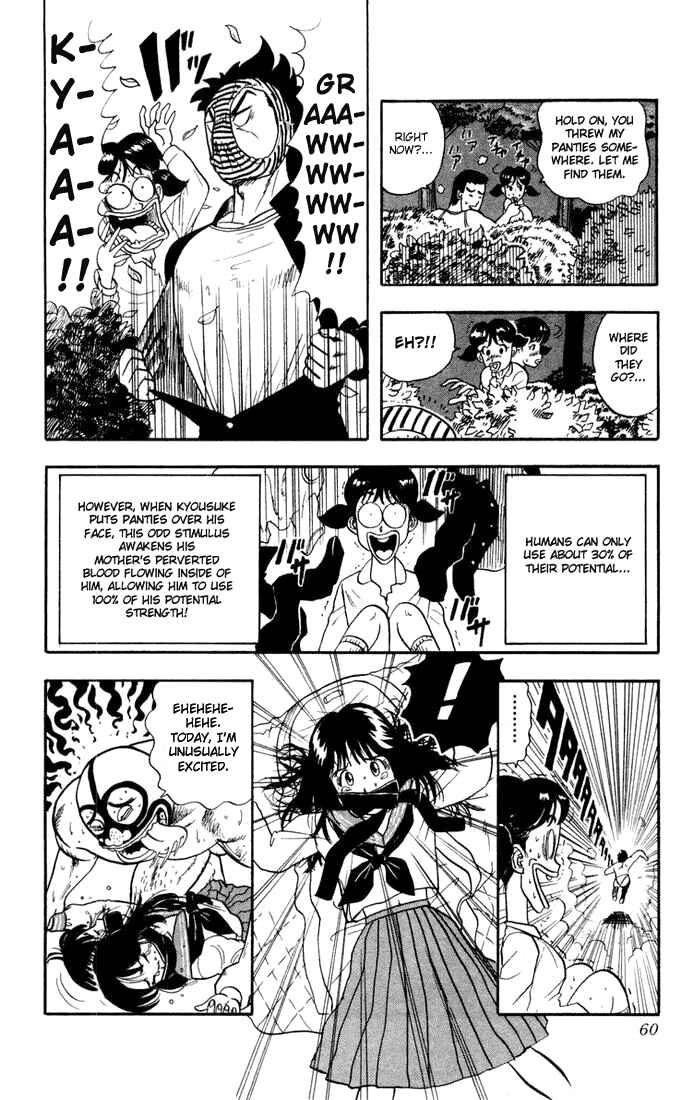Page 14 Chapter 2 Ultimate!! Hentai Kamen