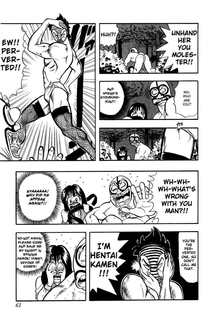 Page 15 Chapter 2 Ultimate!! Hentai Kamen