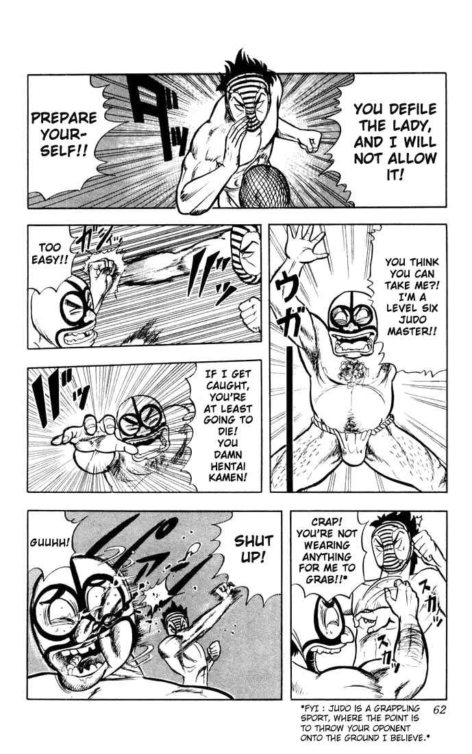 Page 16 Chapter 2 Ultimate!! Hentai Kamen