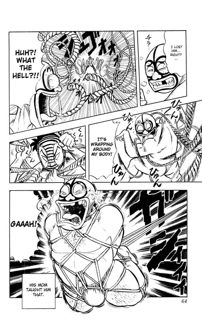 Page 18 Chapter 2 Ultimate!! Hentai Kamen