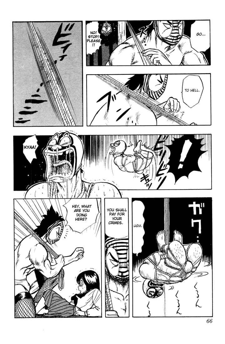 Page 20 Chapter 2 Ultimate!! Hentai Kamen