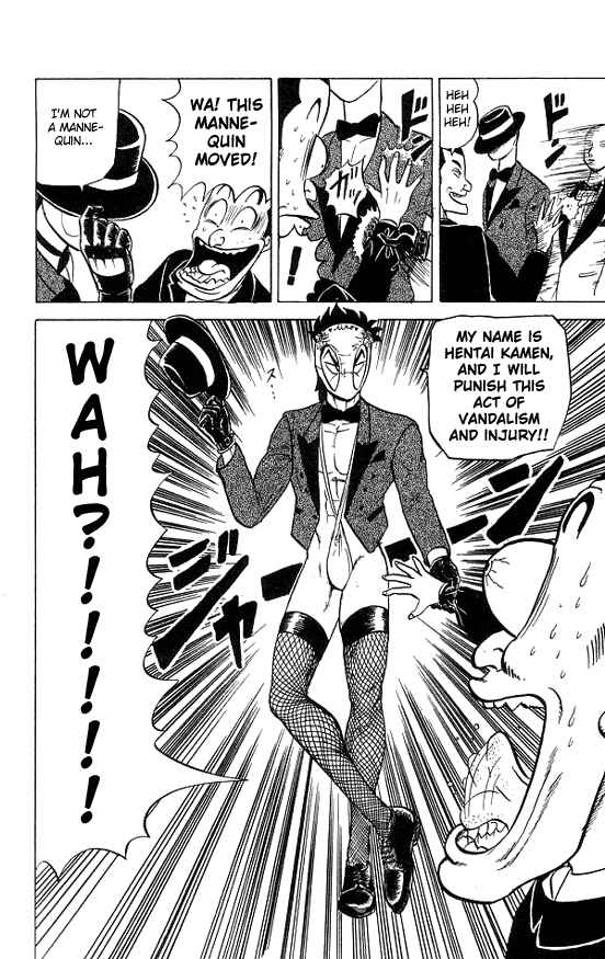 Page 11 Chapter 25 Ultimate!! Hentai Kamen