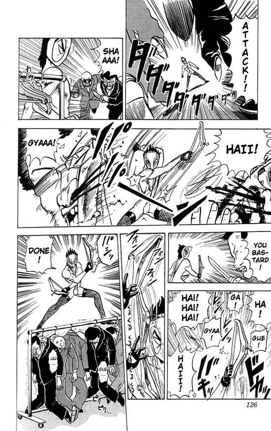 Page 13 Chapter 25 Ultimate!! Hentai Kamen