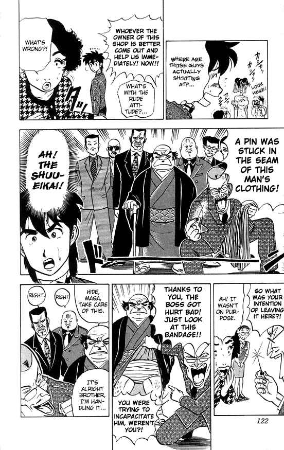 Page 9 Chapter 25 Ultimate!! Hentai Kamen
