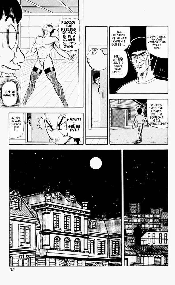 Page 11 Chapter 52 Ultimate!! Hentai Kamen