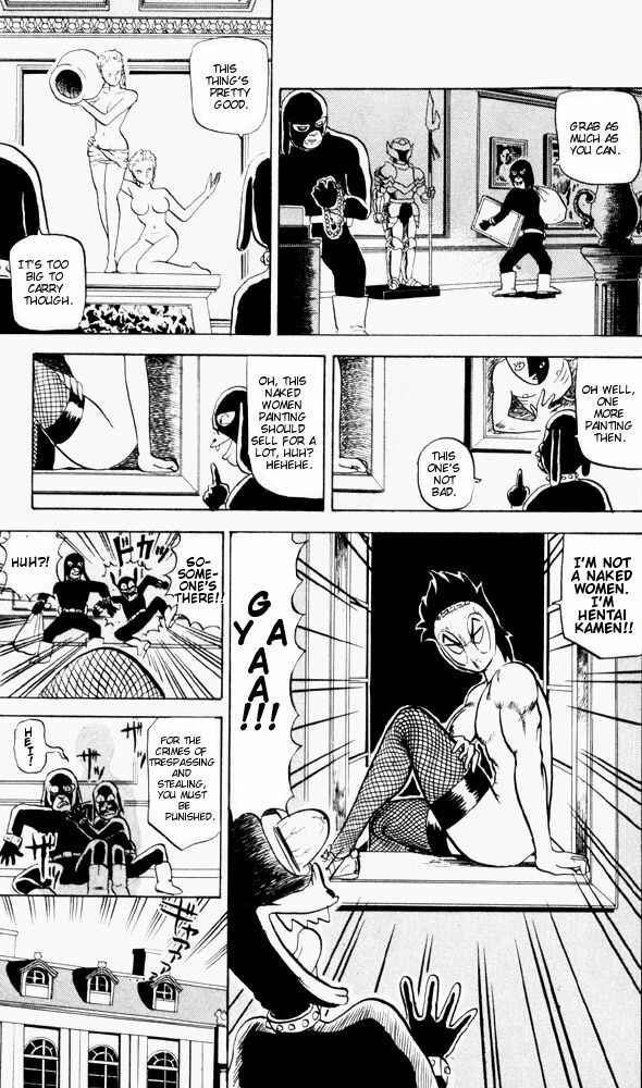 Page 15 Chapter 52 Ultimate!! Hentai Kamen
