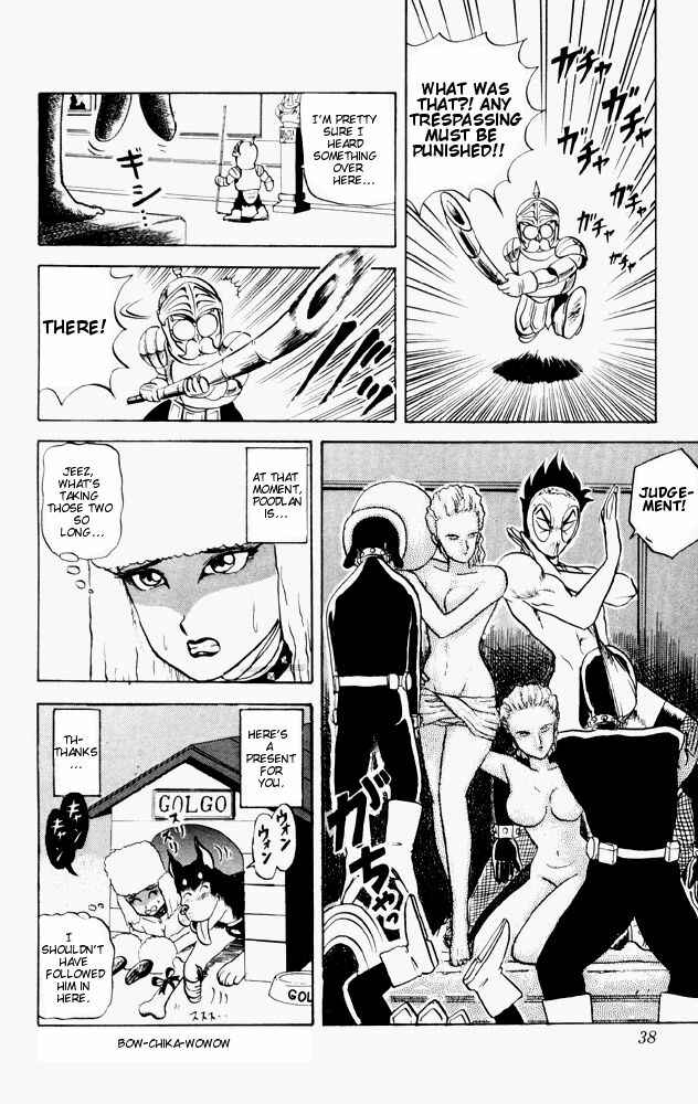Page 16 Chapter 52 Ultimate!! Hentai Kamen