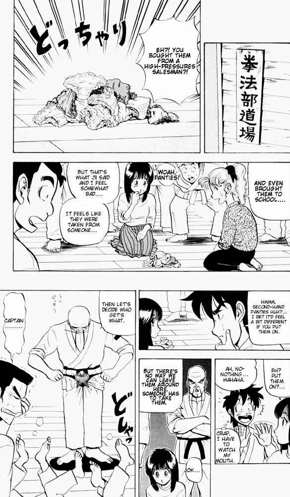 Page 9 Chapter 52 Ultimate!! Hentai Kamen
