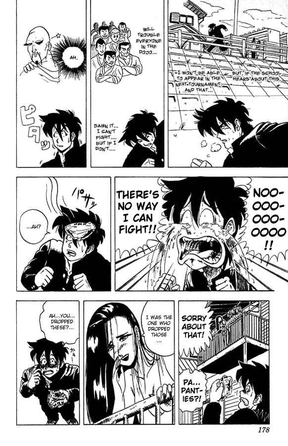 Page 18 Chapter 18 Ultimate!! Hentai Kamen