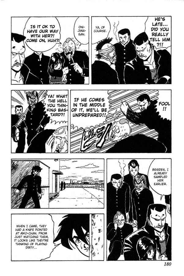 Page 20 Chapter 18 Ultimate!! Hentai Kamen