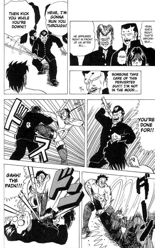 Page 24 Chapter 18 Ultimate!! Hentai Kamen