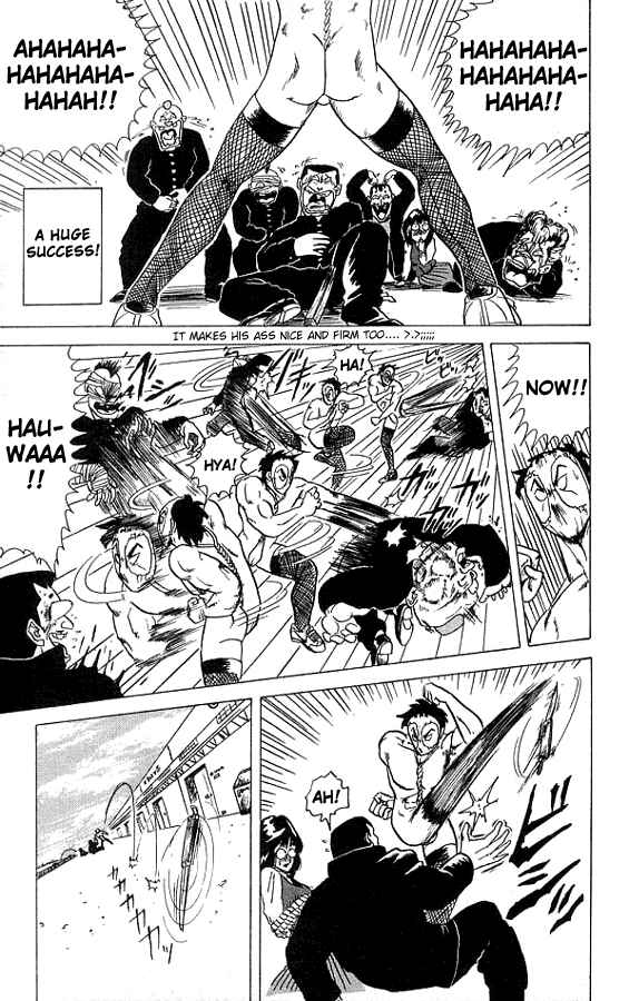 Page 27 Chapter 18 Ultimate!! Hentai Kamen