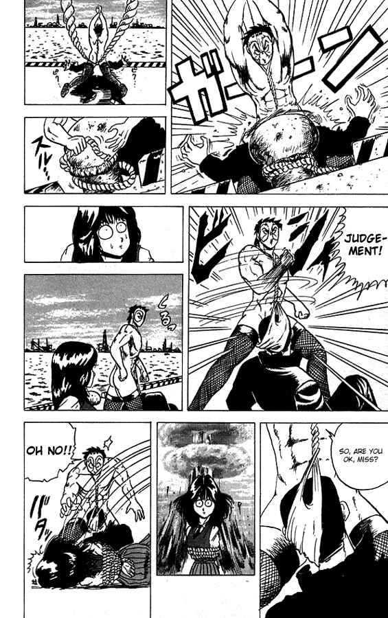 Page 30 Chapter 18 Ultimate!! Hentai Kamen